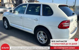 95535242131 Суппорт тормозной (комплект) Porsche Cayenne 955 Арт 2-741295, вид 11
