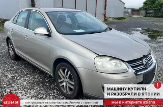 1K4833412P Петля двери (комплект) Volkswagen Jetta 5 Арт 2-741405, вид 9