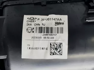 301001147AA Корпус печки EXEED RX Арт 2-742353, вид 13