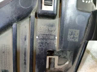 51128074188 Кронштейн глушителя BMW X5 G05  Арт 2-743160, вид 7