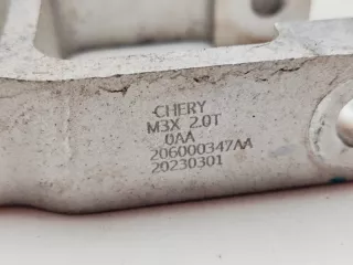 206000347AA Кронштейн опоры двигателя EXEED RX Арт 2-746319, вид 5