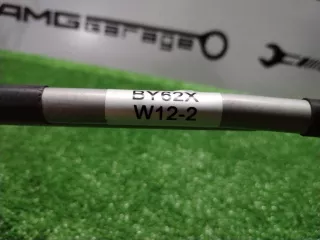 3W0317801AK Трубка охлаждения АКПП Bentley Continental 3 Арт 2-749049, вид 5