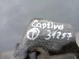 96623444 Наполнитель переднего бампера Chevrolet Captiva Арт 2-749966, вид 9