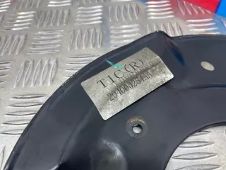 204000451AA Щит опорный Chery Tiggo 4 PRO Арт 2-750568, вид 4
