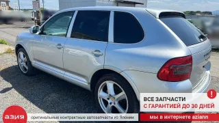 94810609001 Шкив помпы Porsche Cayenne 955 Арт 2-755023, вид 8