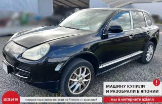 95535142153 Суппорт тормозной (комплект) Porsche Cayenne 955 Арт 2-755075, вид 13