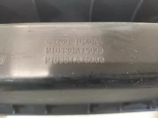 68260JG40A Накладка на торпедо Nissan X-Trail T31 Арт 2-757080, вид 11