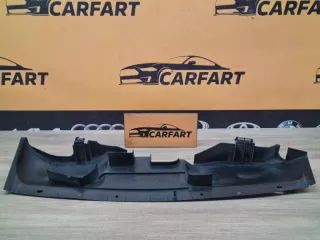 7n5116613ad Пыльник Ford C-max 1 Арт 2-758055, вид 2