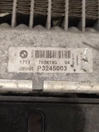 17112284604 Радиатор дополнительный BMW M4 F82/F83 Арт 2-758335, вид 4