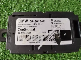 61356844045 Антенна BMW 7 G11/G12 Арт 2-758640, вид 4