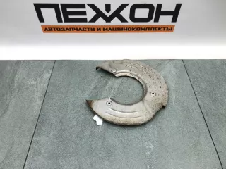 T2H3208 Пыльник тормозного диска Jaguar I-Pace Арт 2-759045, вид 3