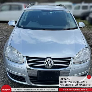 0AM409345C Фланец кпп / привода / шруса внутреннего Volkswagen Golf 5 Арт 2-759545, вид 4