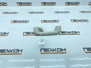 T2H24667LKP Ручка потолка Jaguar I-Pace Арт 2-762268, вид 2