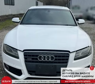 8K1959673G Кнопка (выключатель) Audi A5 (S5,RS5) 1 Арт 2-762741, вид 6