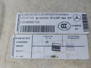 A2046906550 Обшивка крыши (потолок) Mercedes C W204 Арт 2-762981, вид 8
