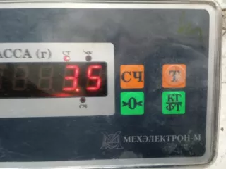 4246R4 Диск тормозной передний Citroen C15 Арт 2-764020, вид 10