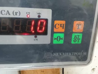 9658776080 Блок управления АКПП Citroen C15 1.4л Арт 2-764071, вид 9