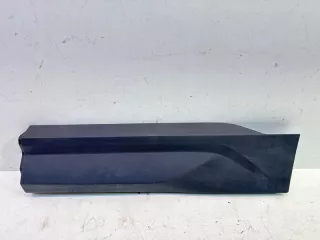 6600125116 Обшивка багажника Geely Coolray Арт 2-766007, вид 1