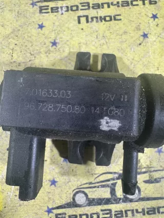 9672875080 Клапан управления турбиной Ford Focus 1 Арт 2-768961, вид 2
