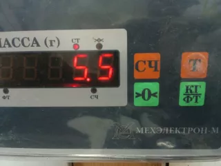 7410EL Бампер задний Peugeot 308 1 Арт 2-769885, вид 13