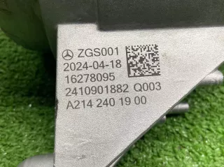 A2142401900 Подушка крепления двигателя Mercedes C W206 Арт 2-772140, вид 4
