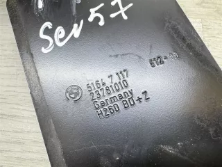51647117812 Кронштейн радиатора BMW 3 E90/E91/E92/E93 Арт 2-772212, вид 4