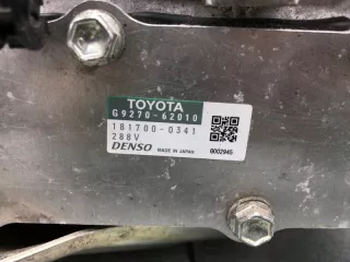 G92A048240 Инвертор Lexus RX 4 Арт 2-772469, вид 4