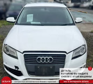 1K0407255AA Кулак поворотный Audi A3 8P Арт 2-772678, вид 8
