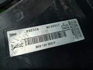 8K0121207A Вентилятор охлаждения радиатора Audi Q5 1 Арт 2-773133, вид 4