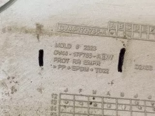 1831404 Накладка заднего бампера Ford Kuga 2 Арт 2-774873, вид 13