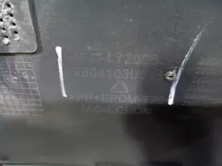 2804100U3480F011 Бампер задний JAC JS4 Арт 2-774925, вид 10
