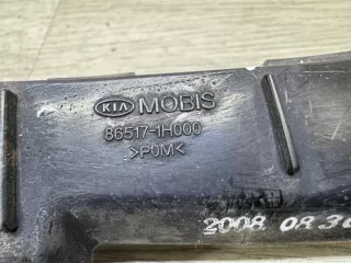 865181H000 Кронштейн крепления бампера Kia Ceed 1 Арт 2-775658, вид 5