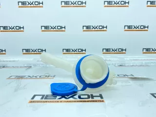 31349848 Горловина бачка омывателя Volvo XC90 2 Арт 2-775819, вид 3