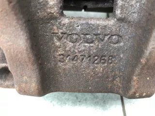 36003033 Суппорт тормозной Volvo XC90 2 Арт 2-775886, вид 3