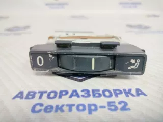 7L6819765F Кнопка (выключатель) Volkswagen Touareg 1 Арт 2-776017, вид 2