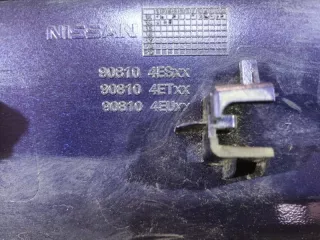 908104EU0H Накладка двери (крышки) багажника Nissan Qashqai 2 Арт 2-778155, вид 12