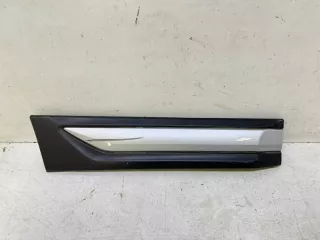 5757A410 Накладка двери (крышки) багажника Mitsubishi Outlander 3 restailing 2 Арт 2-779661, вид 1
