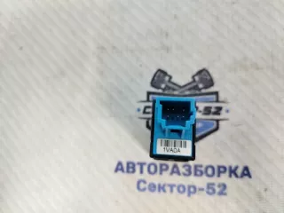 251531VA0A Кнопка (выключатель) Nissan Qashqai 2 Арт 2-780302, вид 6