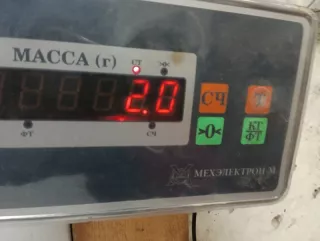 4S6118C815AB Магнитола Ford Fusion 1 Арт 2-780718, вид 10