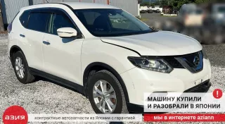 224481KC0A Катушка зажигания Nissan X-Trail T32 Арт 2-783045, вид 7