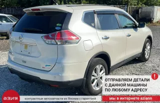 224481KC0A Катушка зажигания Nissan X-Trail T32 Арт 2-783045, вид 10