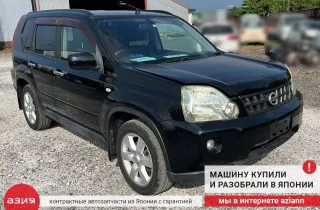 38300JD600 Редуктор заднего моста Nissan X-Trail T31 Арт 2-783055, вид 8