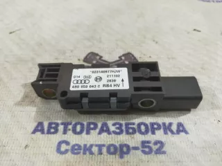 4B0959643C Датчик AirBag Volkswagen Touareg 1 Арт 2-783166, вид 1