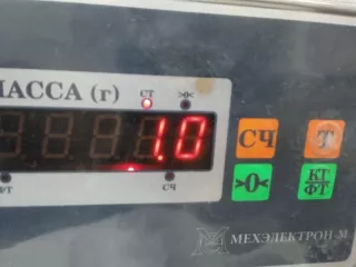 1402455 Полка аккумулятора Ford Focus 2 1.6л Арт 2-783785, вид 8