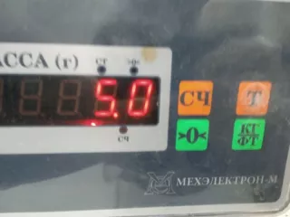1469216 Стабилизатор подвески (поперечной устойчивости) передний Ford Focus 2 Арт 2-783837, вид 7