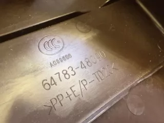 6478348090C0 Обшивка крышки багажника Lexus RX 2 Арт 2-784846, вид 10