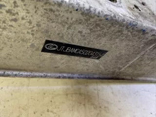 5202148051 Усилитель бампера Lexus RX 3 Арт 2-784854, вид 10