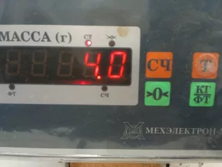8651125040 Бампер передний Hyundai Accent LC Арт 2-785888, вид 10