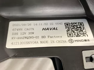 4121300XKV08A Фара ксеноновая Haval H9 Арт 2-786154, вид 5