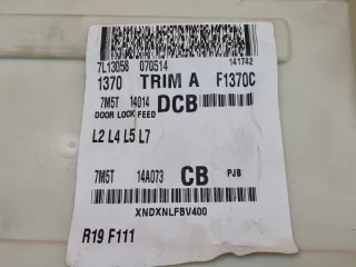 2027109 Блок предохранителей Ford Focus 2 Арт 2-786234, вид 10